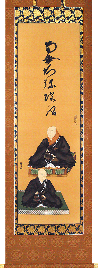 真筆手描 二尊連坐像